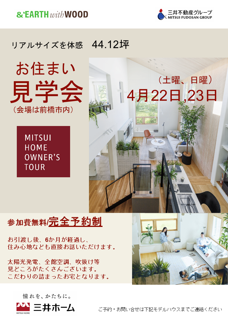 ffd861ee1c9c6be3b4f7f6313833ec