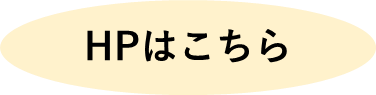 画像に alt 属性が指定されていません。ファイル名: image-1.png