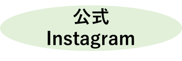 画像に alt 属性が指定されていません。ファイル名: image-2.png