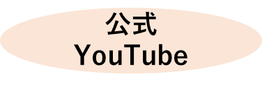 画像に alt 属性が指定されていません。ファイル名: image-3.png