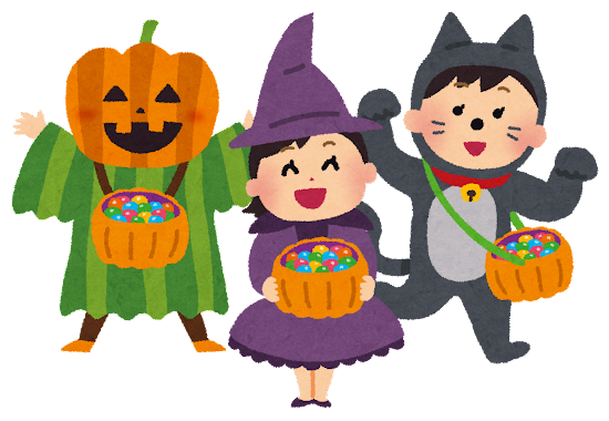 画像に alt 属性が指定されていません。ファイル名: halloween_trickortreat.png