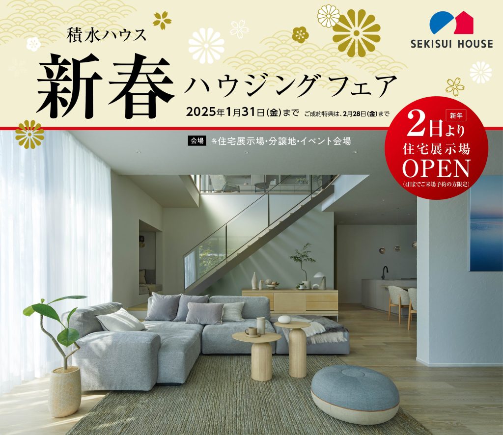 画像に alt 属性が指定されていません。ファイル名: 0938f309c53596dc5b488a6bb83e0734-1024x886.jpg