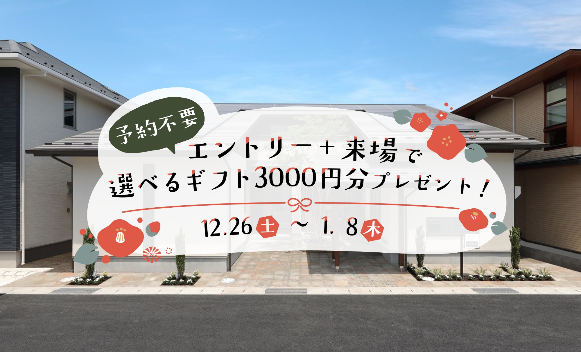 キキキリソ様注文専用(他のお客様はご遠慮ください) 113-802-161A.jpg