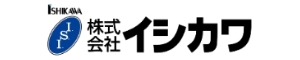 イシカワ