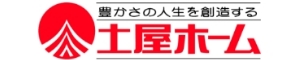 土屋ホーム