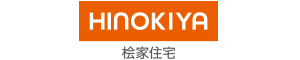 桧家住宅