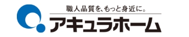 アキュラホーム