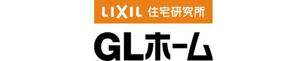 GLホーム