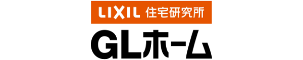 GLホーム